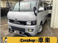 トヨタ ハイエースバン