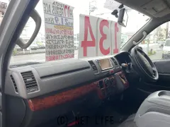 トヨタ ハイエースバン