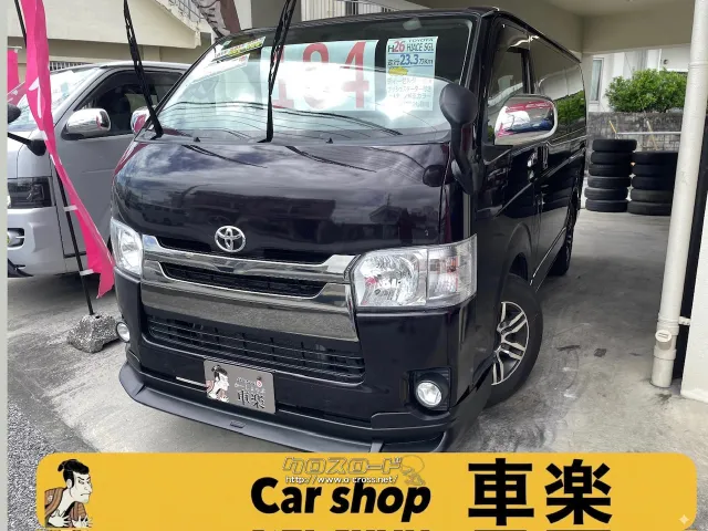 トヨタ ハイエースバン
