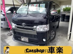 トヨタ ハイエースバン