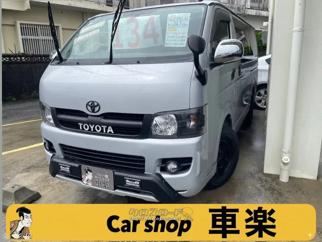 大人気クラシックスタイル♪ トヨタ ハイエースバン