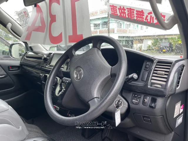 トヨタ ハイエースバン