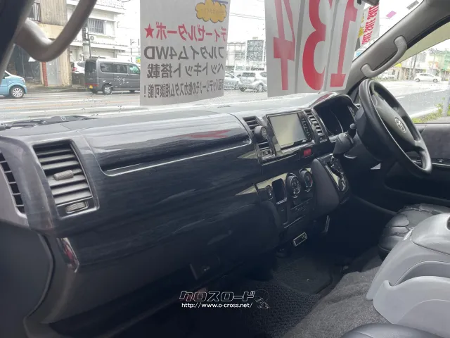 インテリアパネル トヨタ ハイエースバン