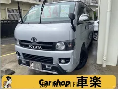 トヨタ ハイエースバン