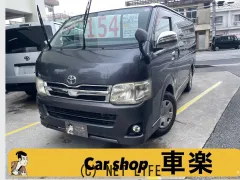 トヨタ ハイエースバン