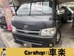 トヨタ ハイエースバン