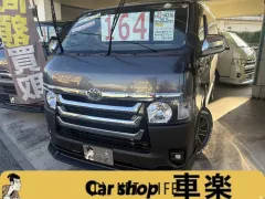 トヨタ ハイエースバン