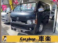 トヨタ ハイエースバン