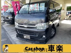 トヨタ ハイエースバン