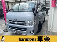 トヨタ ハイエースバン