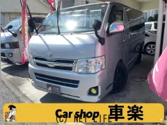 トヨタ ハイエースバン