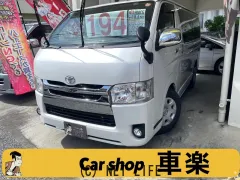 トヨタ ハイエースバン