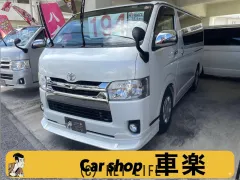 トヨタ ハイエースバン