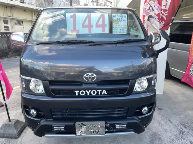 TOYOTAエンブレム トヨタ ハイエースバン
