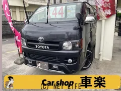 トヨタ ハイエースバン