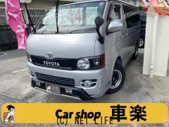 トヨタ ハイエースバン
