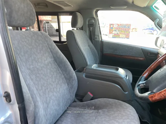 トヨタ ハイエースバン