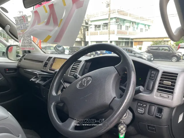 トヨタ ハイエースバン