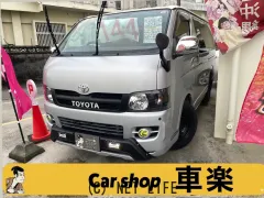 トヨタ ハイエースバン