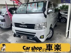トヨタ ハイエースバン