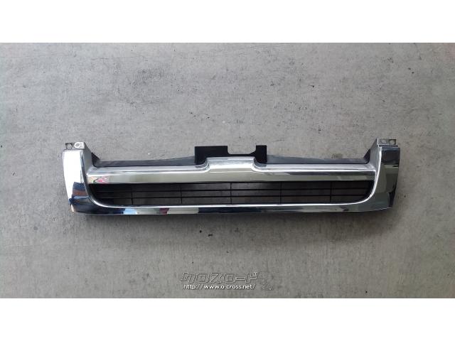 外装・エアロ グリル