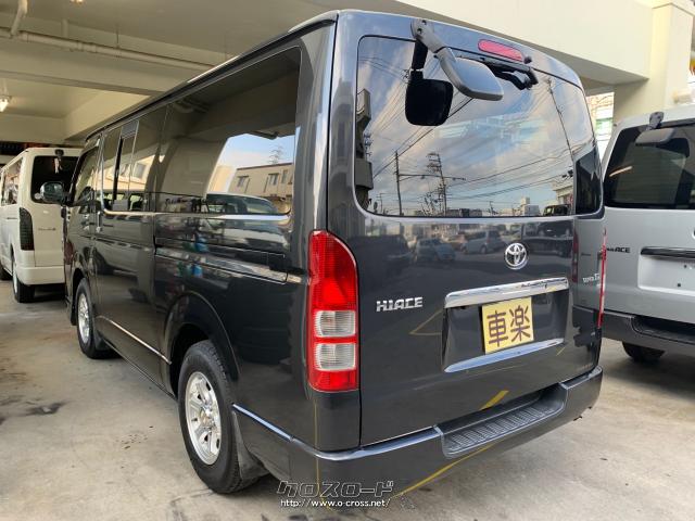 電装系 テールレンズ