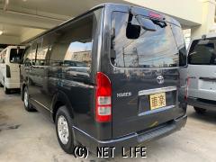 電装系 テールレンズ