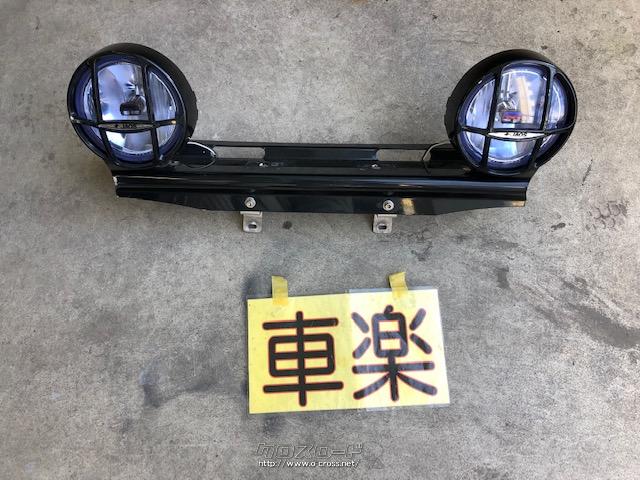 外装・エアロ フォグランプ