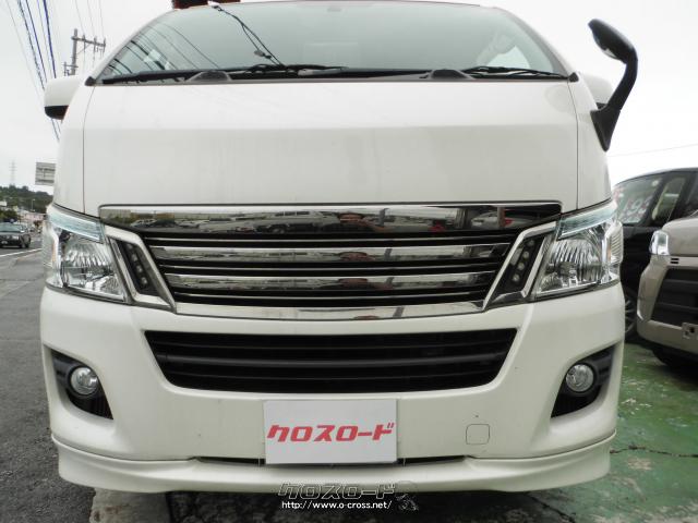 日産 NV350キャラバン ライダーブラックラインプレミアムGX・2015(H27