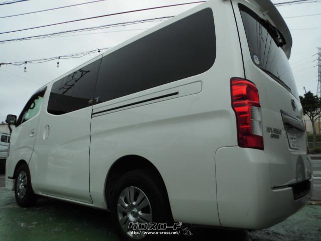 日産 NV350キャラバン ライダーブラックラインプレミアムGX・2015(H27