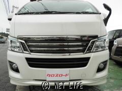 日産 NV350キャラバン ライダーブラックラインプレミアムGX・2015(H27