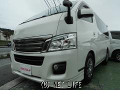 Wit's 1/43日産キャラバン ライダー Premium GX Wit's 1/43日産キャラバン ライダー Premium GX Wit's 1/43日産
