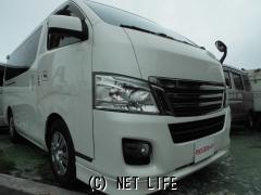 日産 NV350キャラバン ライダーブラックラインプレミアムGX・2015(H27