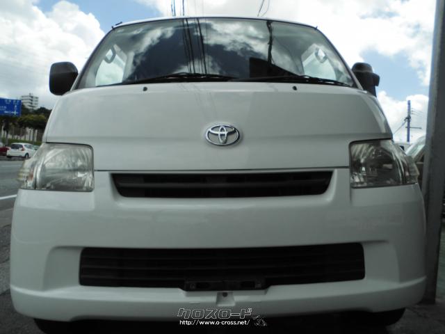 トヨタ タウンエースバン