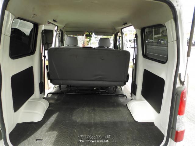 トヨタ タウンエースバン