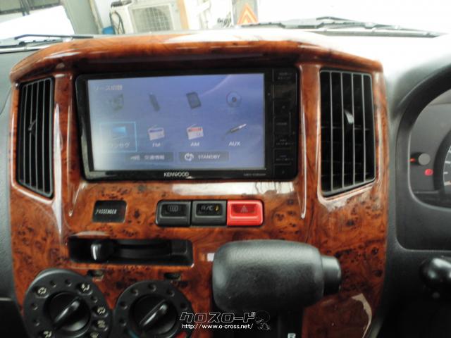 トヨタ タウンエースバン