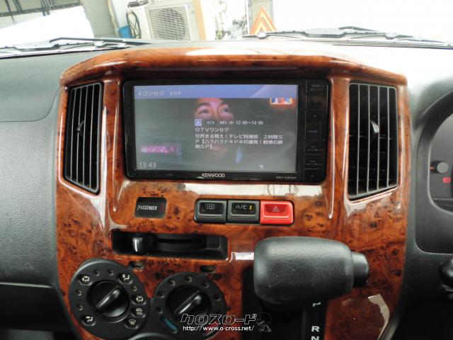 トヨタ タウンエースバン