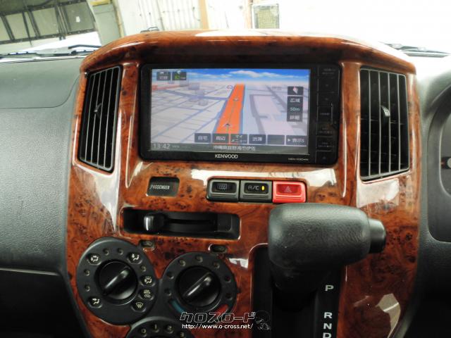 トヨタ タウンエースバン