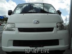 トヨタ タウンエースバン