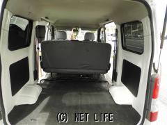 トヨタ タウンエースバン