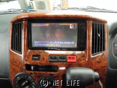 トヨタ タウンエースバン