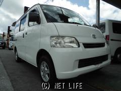 トヨタ タウンエースバン