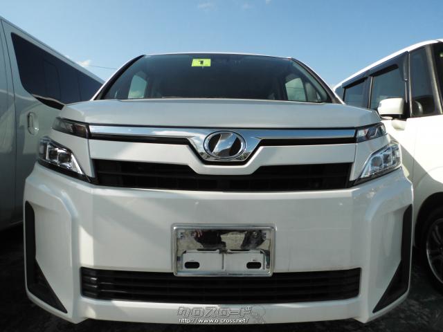 トヨタ ヴォクシー