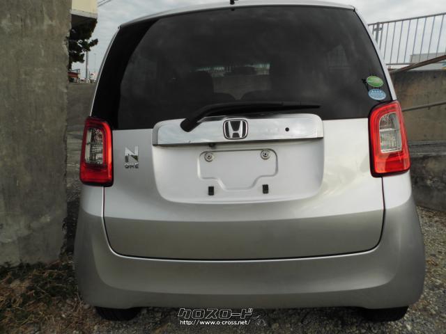 ホンダ N-ONE