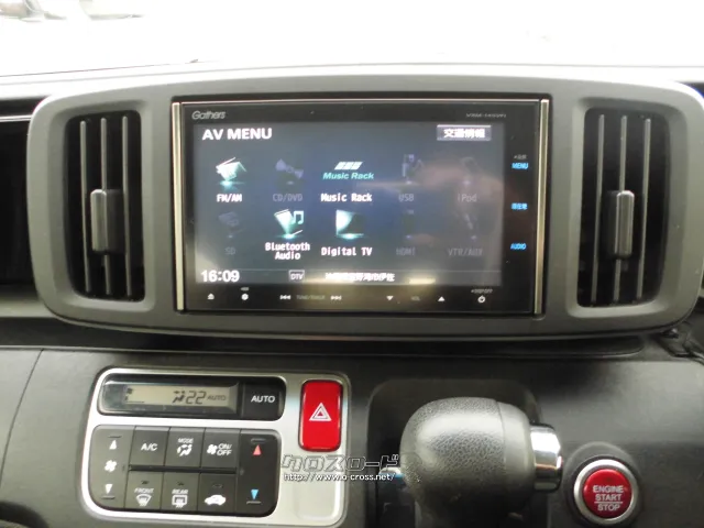 ホンダ N-ONE プレミアム ツアラー・Lパッケージ純正フルセグTVナビ