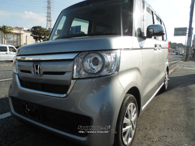 ホンダ N-BOX