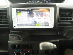 ダイハツ ハイゼットキャディー