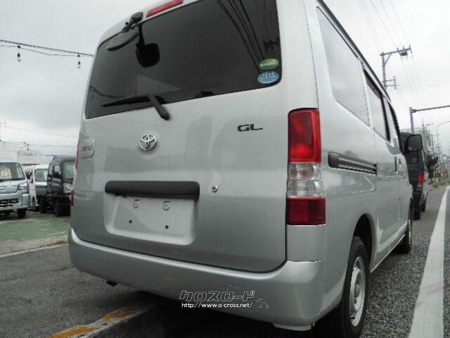 トヨタ タウンエースバン