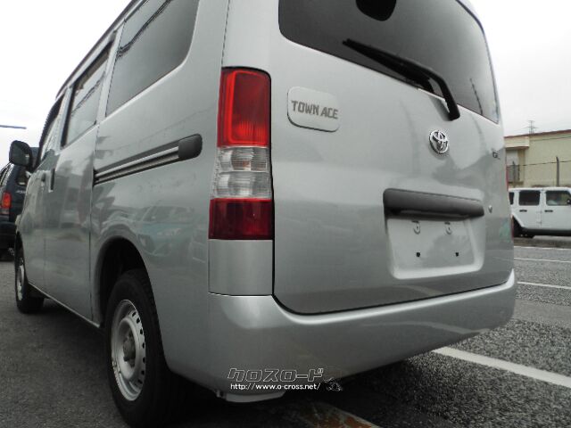 トヨタ タウンエースバン