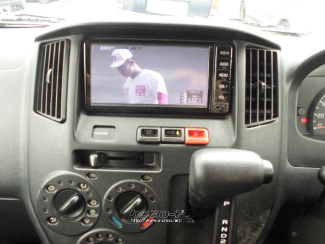 トヨタ タウンエースバン